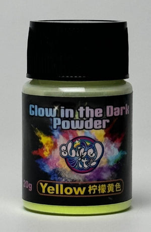 夜光粉