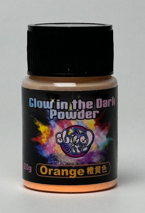 夜光粉