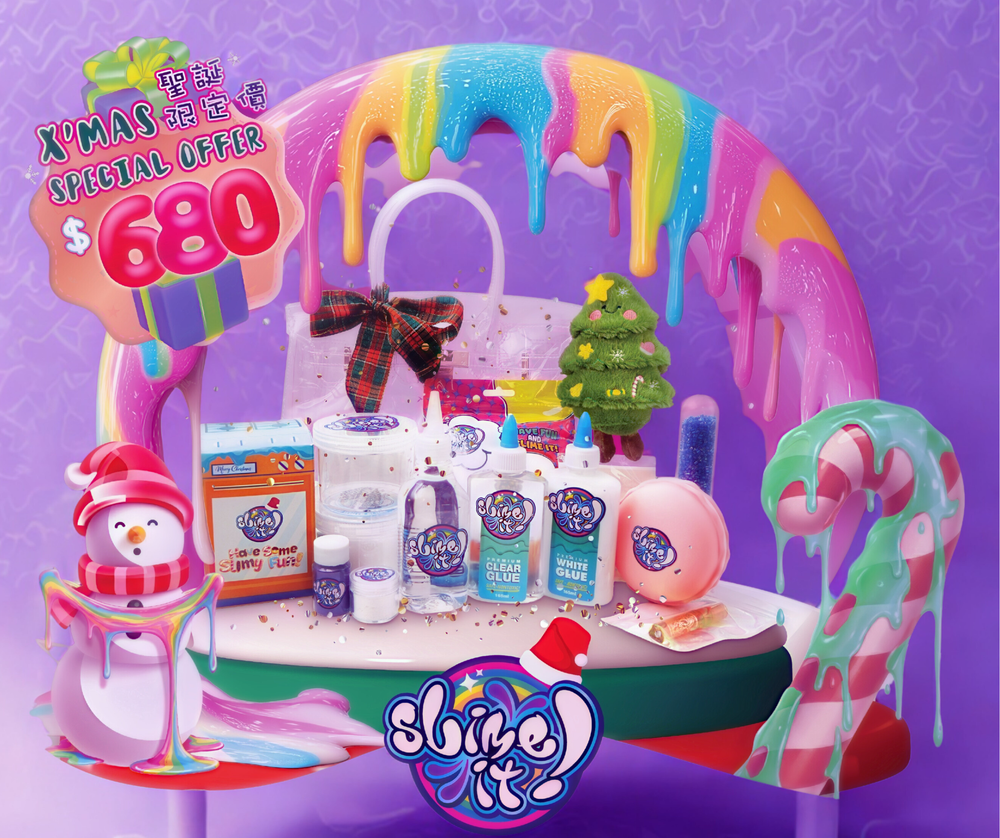 聖誕倒數盒 2023